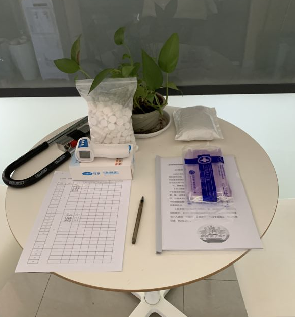 1582687145728173.png 1582687145728173.png