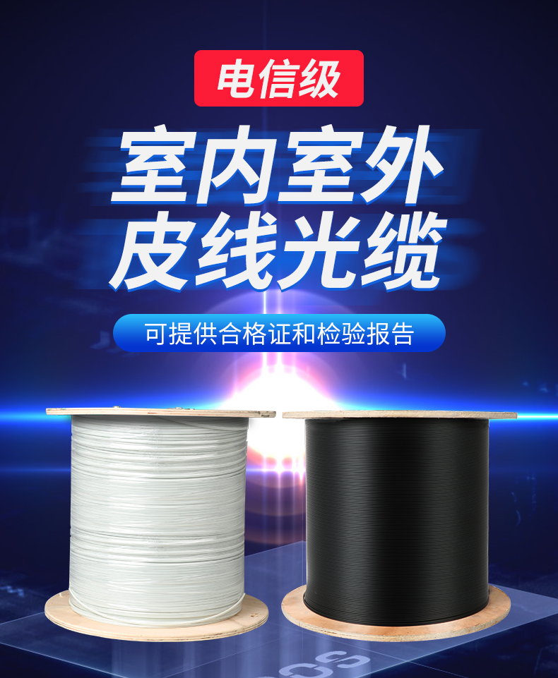 1586310066467652.jpg O1CN01qC0FHG2FeXVVVuwFi_!!4083328905.jpg