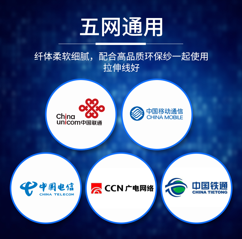 1586310140215644.jpg O1CN01XJaV522FeXVWSH6ID_!!4083328905.jpg